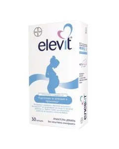 Elevit Мултивитамини за бременни х30 капсули Bayer