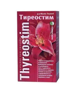 Тиреостим за щитовидната жлеза 500 мг х120 таблетки Tomil Herb