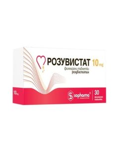 Розувистат 10 мг х30 таблетки Unipharm