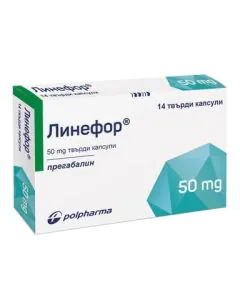 Линефор 50 мг х14 капсули Medana
