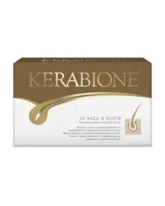 Kеrabione за здрави коса и нокти х60 капсули Valentis