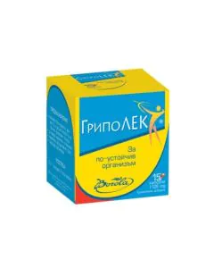 Гриполек x15 капсули Borola