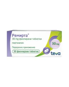 Ремирта 30 мг х30 таблетки Teva
