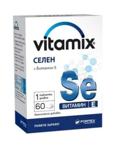 Витамикс Селен с Витамин Е х60 таблетки Fortex