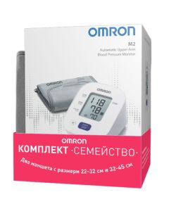 Omron М2 Автоматичен апарат за кръвно налягане с два маншета
