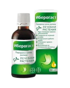 Иберогаст перорални капки при стомашни болки коремни спазми и нервен стомах х50 мл Bayer