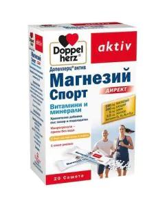 Doppelherz aktiv Магнезий Спорт директ Витамини и минерали х20 сашета