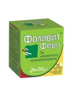 Фоливит Феро за нормално кръвообразуване х30 капсули Borola