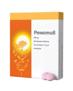 Remotiv за успокоение 250 мг x30 таблетки Ewopharma