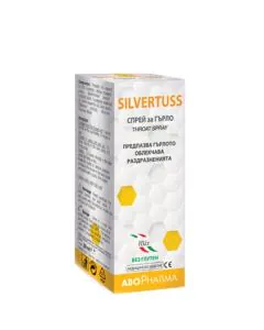 Silvertuss Спрей за гърло x30 мл Abopharma