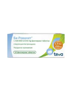 Би-Ровамет 1 500 000 IU/250 мг x10 таблетки Teva