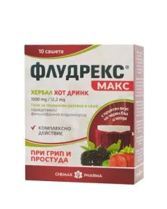 Флудрекс Макс хербал при простуда и грип x10 сашета Chemax Pharma