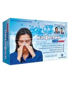 Кафетин Колд макс 1000 мг /12.2 мг х10 сашета Alkaloid