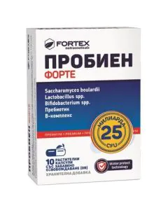 Пробиен форте x10 капсули Fortex
