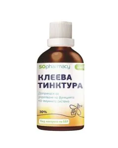 SOpharmacy Клеева тинктура 30% разтвор х50 мл