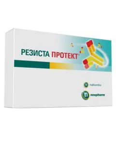 Resista Protect за имунитет х30 таблетки Neopharm
