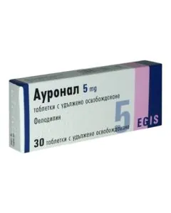 Ауронал 5 мг х30 таблетки Egis
