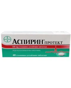 Аспирин протект 100 мг x40 таблетки Bayer