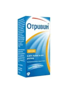 Отривин Капки за нос 0.05% х10 мл GlaxoSmithKline