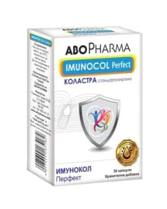 Imunocol Perfect Коластра срещу вируси за силен имунитет x30 капсули Abopharma