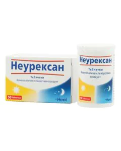Неурексан при стрес и безпокойство х50 таблетки Heel