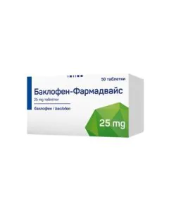 Баклофен 25 мг х50 таблетки Pharmadvice