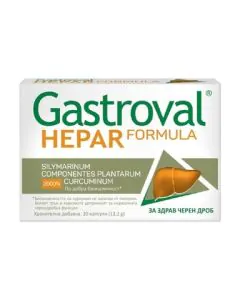 Gastroval Hepar за здрав черен дроб х30 капсули Valentis