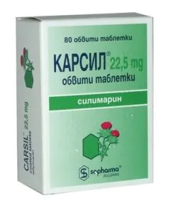 Карсил за черен дроб 22.5 мг х80 таблетки Sopharma