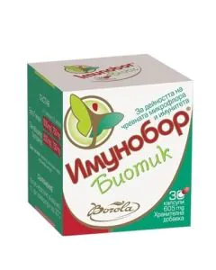 Имунобор Биотик х30 капсули Borola