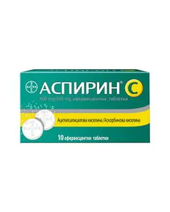Аспирин C при болка и температура х10 ефервесцентни таблетки Bayer