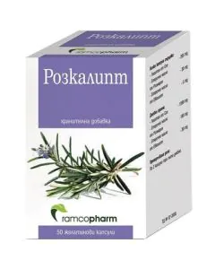 Розкалипт за бял и черен дроб х50 капсули Ramcopharm