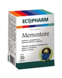 Memostore за памет и оросяване х30 капсули