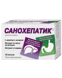 Санохепатик х30 капсули Naturprodukt