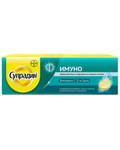 Супрадин Имуно Витамини С D и цинк с вкус на портокал х10 ефервесцентни таблетки Bayer