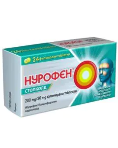 Нурофен Стопколд 200 мг х24 таблетки