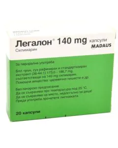 Легалон 140 мг x20 капсули