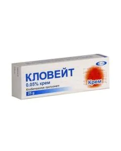 Кловейт крем 0.05% х25 г Pharmaceutical Works