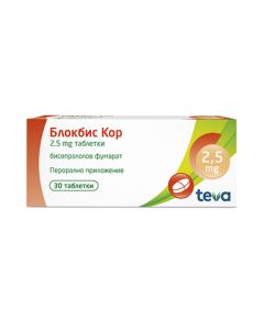 Блокбис Кор 2.5 мг х30 таблетки Teva