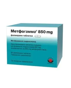 Метфогамма 850 мг х90 таблетки Worwag