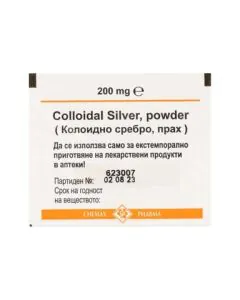 Коларгол саше x0.2 г Chemax Pharma