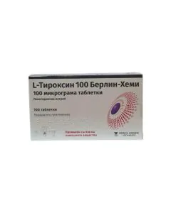 Л-Тироксин 100 мкг х100 таблетки Berlin Chemie
