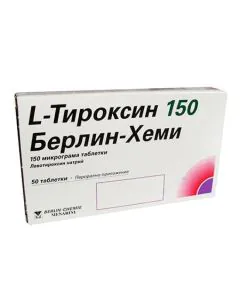 Л-Тироксин 150 мкг х50 таблетки Berlin Chemie
