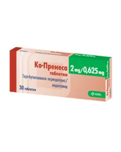 Ко-Паксен 2 мг/0.625 мг х30 таблетки Чайкафарма