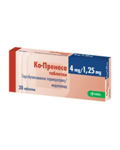 Ко-Пренеса 4 мг/1.25 мг х30 таблетки KRKA