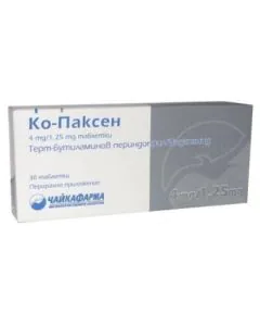 Ко-Паксен 4 мг/1.25 мг х30 таблетки Чайкафарма