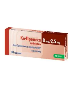 Ко-Пренеса 8 мг/2.5 мг х30 таблетки Krka