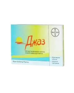 Джаз 0.02 мг/3 мг х28 таблетки Bayer