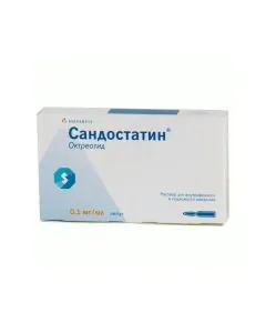 Сандостатин 0.1 мг/мл 5 ампули х1 мл Novartis
