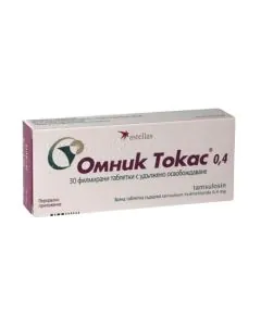 Омник Токас 0.4 мг х30 таблетки Astellas