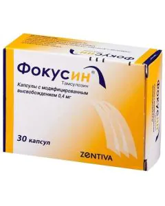 Фокусин 0.4 мг х30 капсули Zentiva